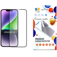 Стекло защитное Drobak Matte Ceramics Apple iPhone 14 Pro Max (535327) (535327)