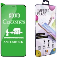 Стекло защитное Drobak glass-film Ceramics Apple iPhone 11 (464650)