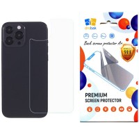 Стекло защитное Drobak back panel Apple iPhone 14 (535320)