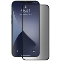 Стекло защитное Drobak Apple iPhone 12 pro max (232353)