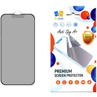 Стекло защитное Drobak Anty Spy Apple iPhone 15 Pro (Black) (292934)