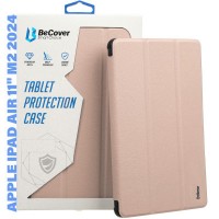 Чехол для планшета BeCover Tri Fold Soft TPU Silicone Apple iPad Air 11" M2/M3 (2024/2025) Pink (711410)