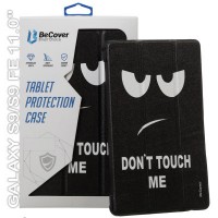Чехол для планшета BeCover Smart Case Samsung Tab S9 (SM-X710/SM-X716)/S9 FE (SM-X510/SM-X516B) 11.0" Dont Touch (710416)