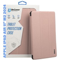 Чехол для планшета BeCover Smart Case Apple iPad Air 11" M2 2024 Rose Gold (711388)