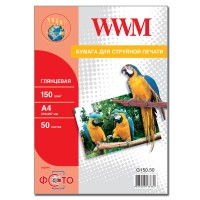 Фотобумага WWM, глянцевая, 150 г/м2, A4, 50л (G150.50)